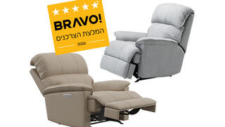 סדרת הריקליינרים של אמריקן קומפורט זוכת "BRAVO - המלצת הצרכנים 2026" בקטגוריית ריקליינרים.   