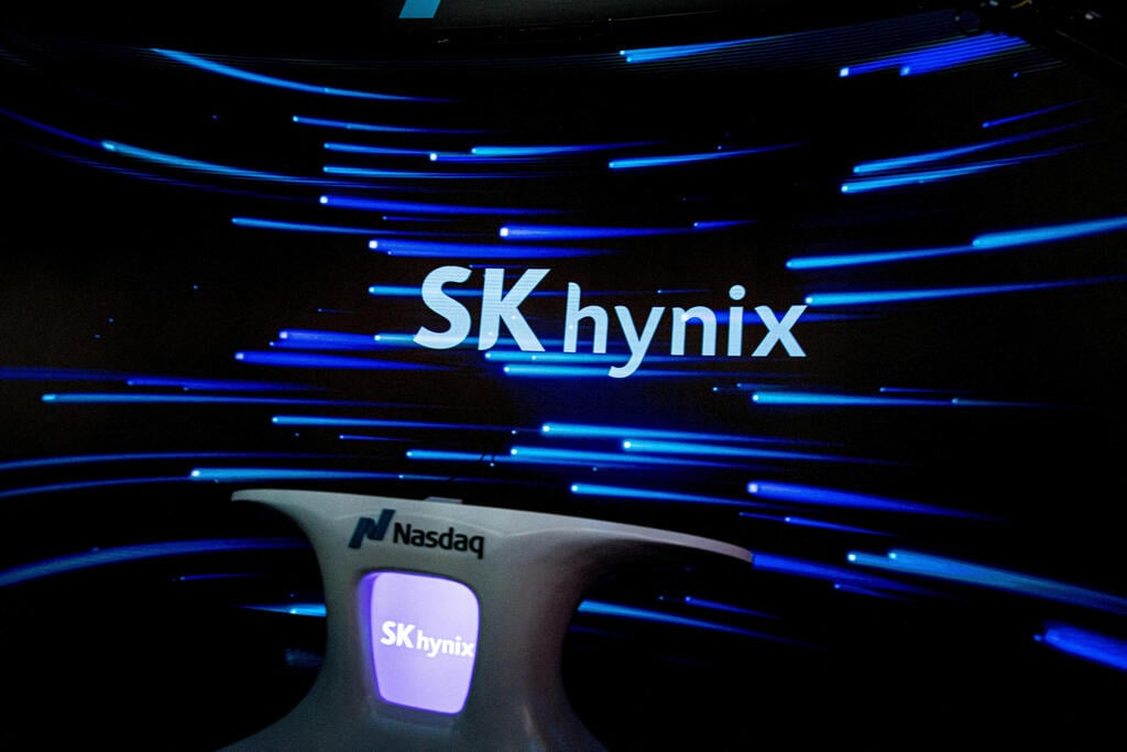 SK Hynix 