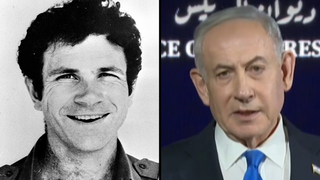 "מבצע יונתן לא שייך לאדם, הוא מעל לכל המחלוקות": ישיר מהטקס הממלכתי לציון 50 שנה לאנטבה