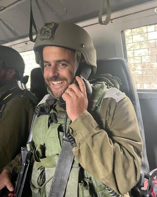 גל בכר ז"ל, גל-הד, יד לבנים