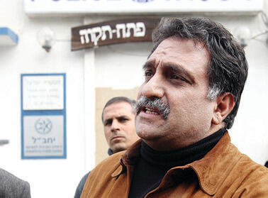 עזמי בשארה