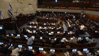 Il existe une méthode pour éviter de nouvelles élections. Même sans gouvernement d'union.