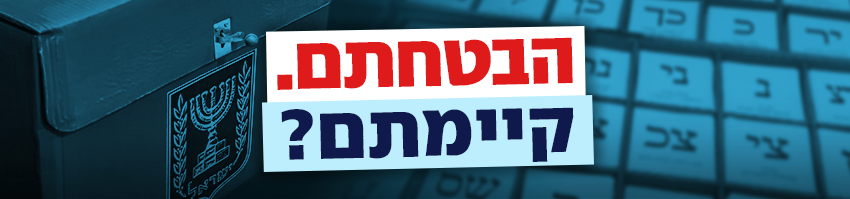 צילום: shutterstock