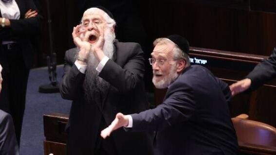 www.ynet.co.il