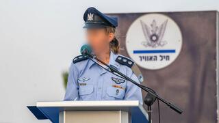 הטייסת הראשונה בצה"ל בדרגת תת-אלוף