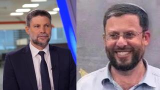 מנכ"ל רמ"י יהודה אליהו יסיים את תפקידו ביום ראשון הקרוב