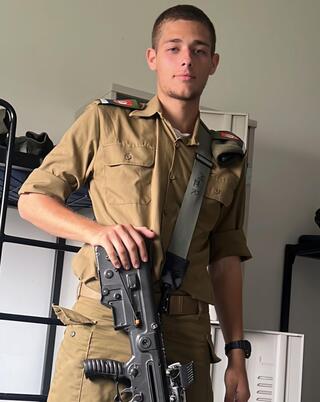 מיכאל רוזל ז"ל, גל-הד, יד לבנים