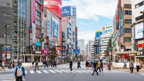 From Tokyo to Tel Aviv: The cities reshaping the global cost rankings