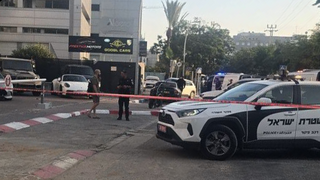 דיווח על זריקת רימון לעבר מגרש מכוניות בהרצליה