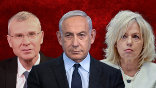 סעיף ההדחה הנחבא – ו"הפיצול שהפך לחיסול": כל מה שצריך לדעת על חוק המהפכה המשפטית