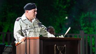 הרמטכ"ל: "עוקבים אחרי ההתרחשויות באיראן ובזירות נוספות – צה"ל דרוך ומוכן"