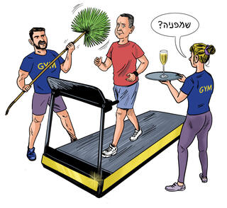 עד הסוף / רענן שקד