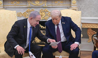 נתניהו וטראמפ בזמנים יפים יותר