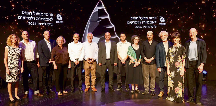סיון פרג'