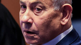 Nothing Can Hurt Netanyahu