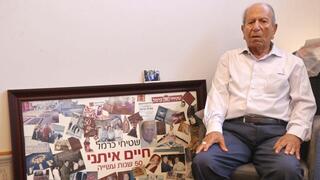 חומר נפץ בכדי החלב: לוחם האצ"ל האחרון משחזר את פיצוץ מלון המלך דוד – 80 שנה אחרי