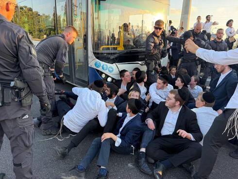 Ultra-Orthodox extremists announce mass protests in Jerusalem, central Israel...
