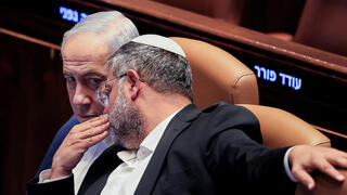 הסלוגן של הליכוד הקפיץ את בן גביר – שספג עקיצה בחזרה: "הוא בקמפיין, בסדר"