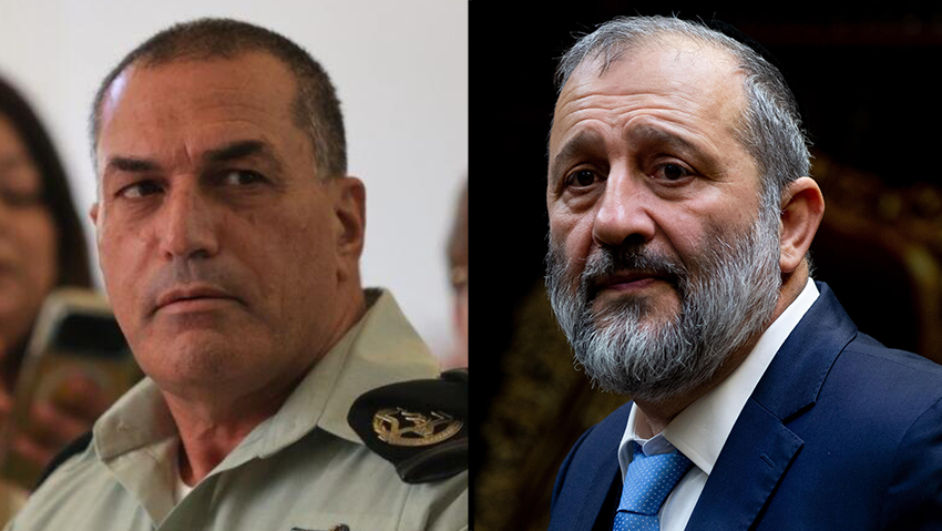 הרמטכ"ל אייל זמיר, אריה דרעי (צילום: אלכס קולומויסקי, אוהד צויגנברג) הרמטכ"ל אייל זמיר, אריה דרעי