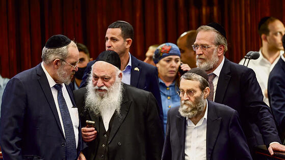 www.ynet.co.il