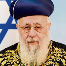 הרב יוסף. מכתב ברכה (חיים צח, לע"מ) הרב יוסף. מכתב ברכה