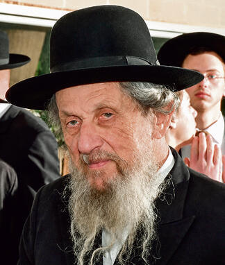 הרב לנדו. "הגוש לא קיים" (ויקפדיה) הרב לנדו. "הגוש לא קיים"