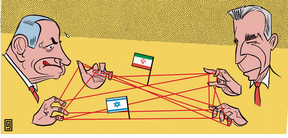 איור: ירמי פינקוס (ירמי פינקוס) איור: ירמי פינקוס