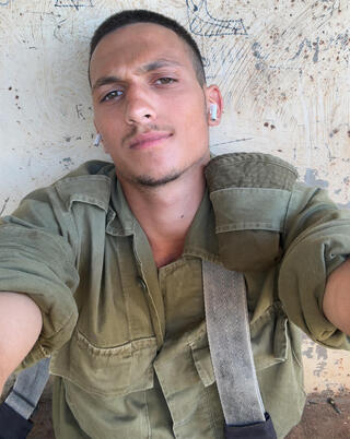 עמרי כהן ז"ל, גל-הד, יד לבנים