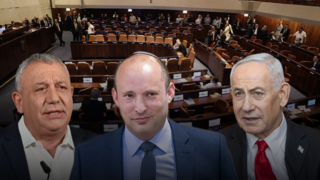 רגע לפני חצות: לכו ישר וביחד