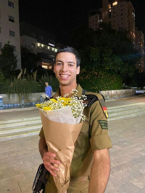 איתי סעדון ז"ל (באדיבות המשפחה)