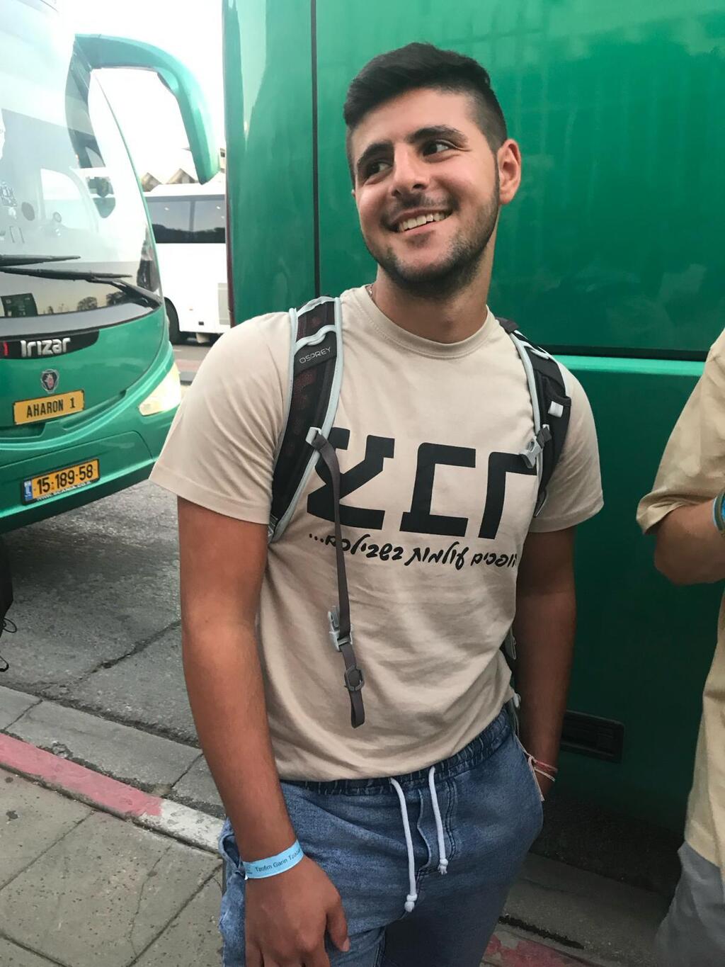 עומר בלווה ז"ל (באדיבות המשפחה)