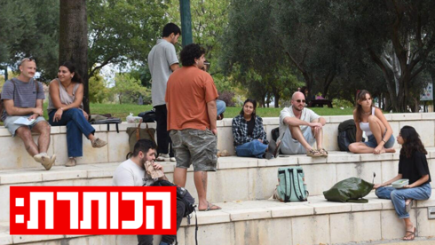 www.ynet.co.il