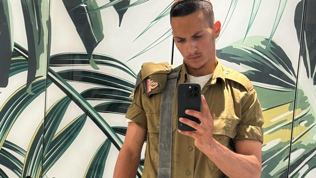 עמרי כהן ז"ל (באדיבות המשפחה)