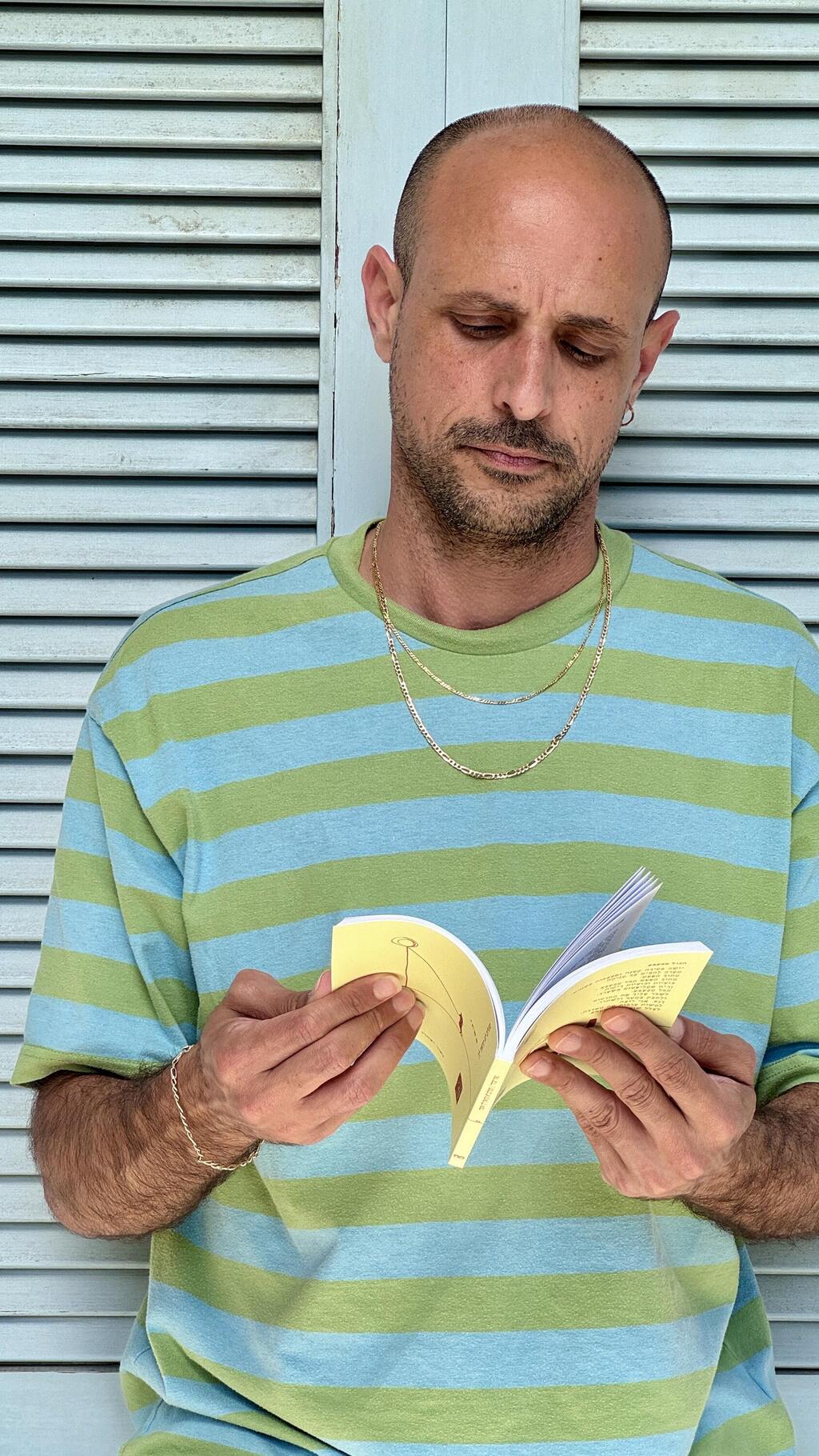 נאור יצהרי, 