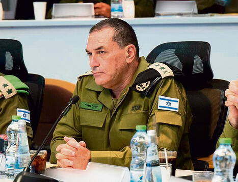 הרמטכ"ל, אתמול | צילום: דובר צה"ל