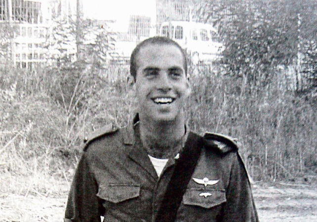 המורשת של אילן
