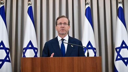 הרצוג: זיני וסולברג הציגו לי איומים על טוהר הבחירות, מבפנים ומבחוץ