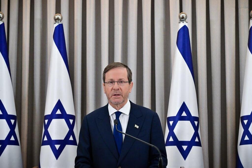 "תקופה של מחלוקת". הנשיא הרצוג (צילום: קובי גדעון / לע״מ) הרצוג בהצהרה מיוחדת