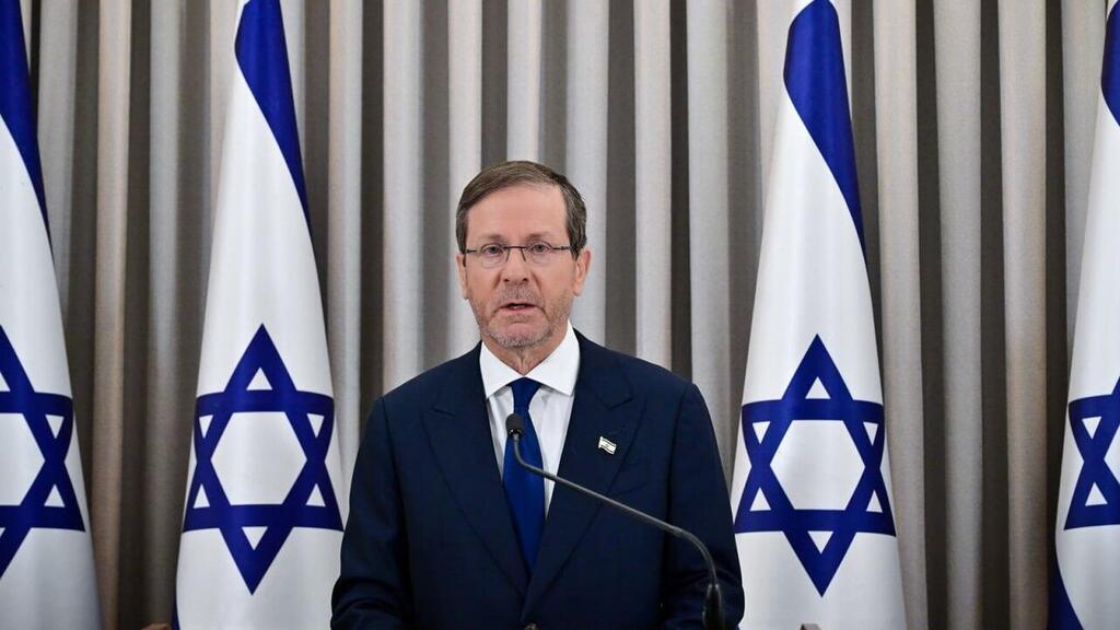 הרצוג בהצהרה מיוחדת (צילום: קובי גדעון / לע״מ) הרצוג בהצהרה מיוחדת