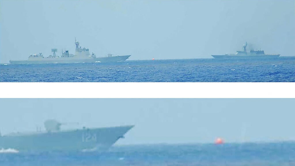 Images released by Japan from a joint Chinese-Russian exercise in waters Tokyo claims as its own (Photo: Handout / various sources / AFP) Images released by Japan from a joint Chinese-Russian exercise in waters Tokyo claims as its own