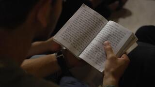 קוראים את מגילת איכה