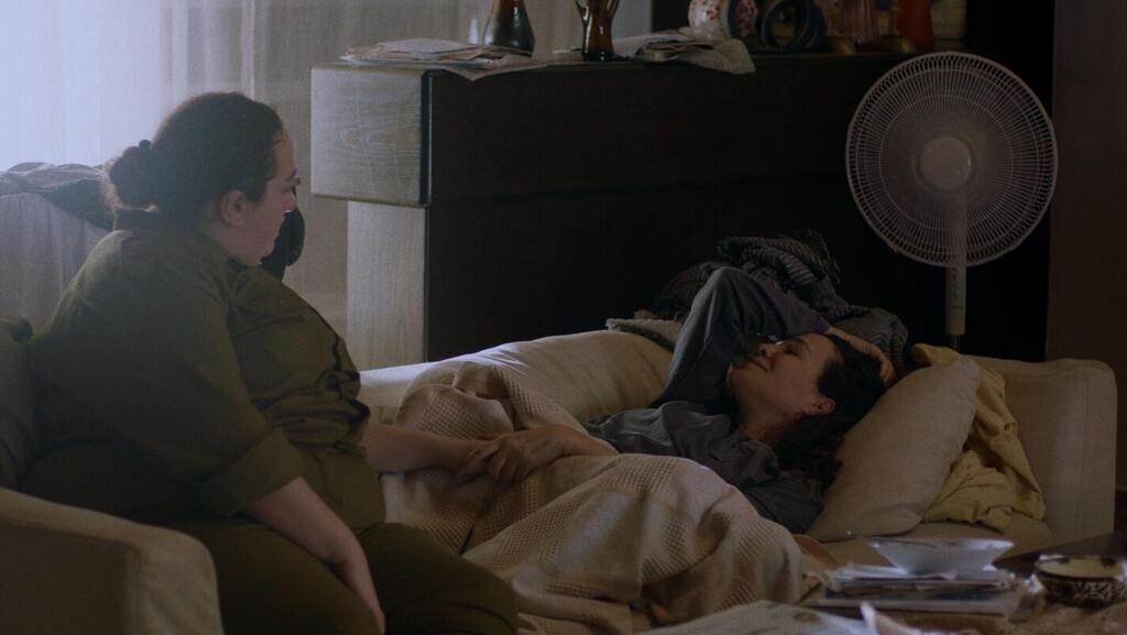 מתוך "כי את מכוערת"