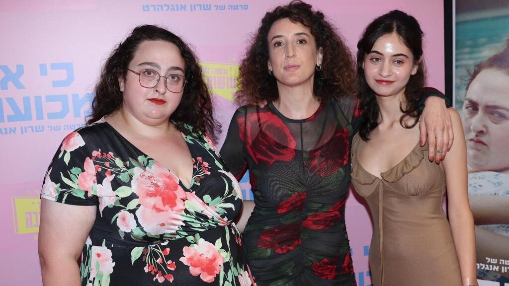 (מימין) אורי אבינועם, שרון אנגלהרט וריקי רייף