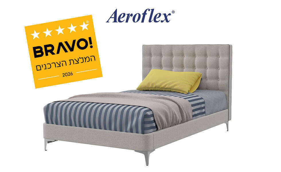 קולקציית מיטות הצעירים של אירופלקס זוכת "BRAVO - המלצת הצרכנים 2026" בקטגוריית מיטות לצעירים. (יח"צ בראבו ) קולקציית מיטות הצעירים של אירופלקס זוכת "BRAVO - המלצת הצרכנים 2026" בקטגוריית מיטות לצעירים.