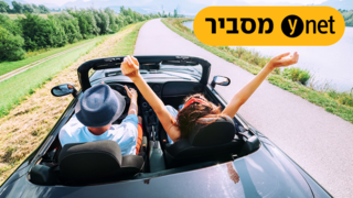רוצים לצאת לחופשה בקיץ? מה מותר ואסור למעסיק לעשות