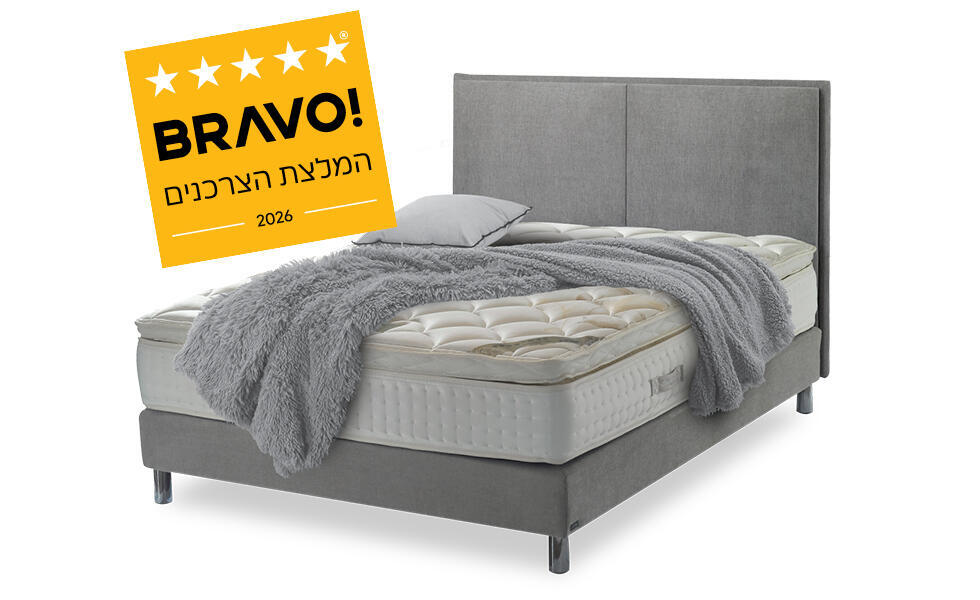 סדרת מזרני מלונות היוקרה של עמינח זוכת "BRAVO - המלצת הצרכנים 2026" בקטגוריית מזרני יוקרה. (יח"צ בראבו ) סדרת מזרני מלונות היוקרה של עמינח זוכת "BRAVO - המלצת הצרכנים 2026" בקטגוריית מזרני יוקרה.
