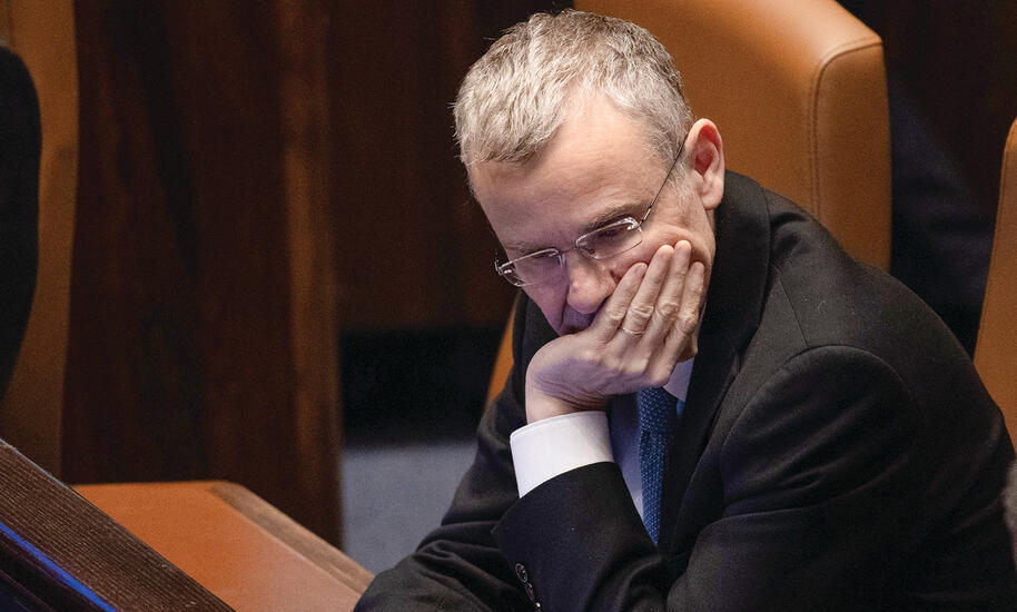 לוין (אלכס קולומויסקי) לוין