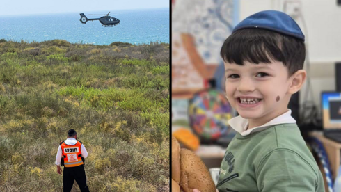 שעות של חיפושים נרחבים אחרי בן 4 שנעלם בחוף באשקלון
