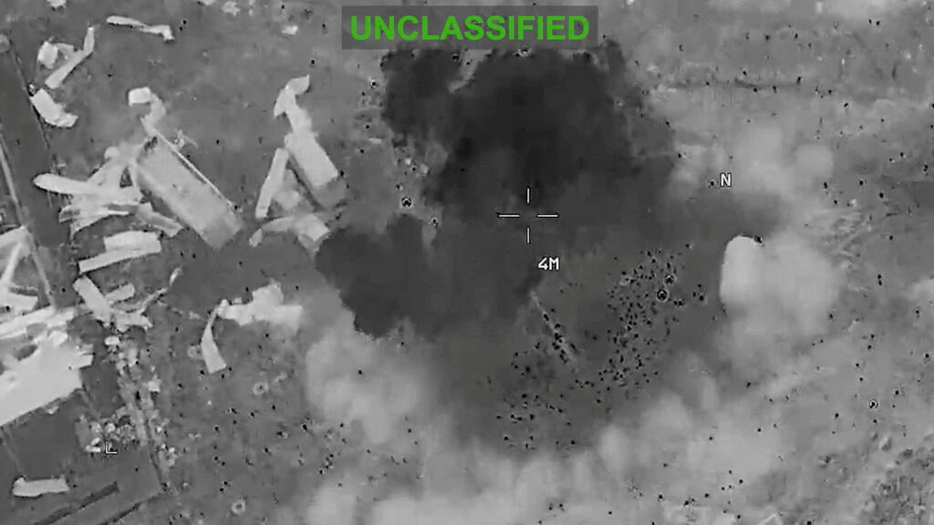 Footage of US military strikes in Iran (Photo: US Central Command/Handout via REUTERS) תקיפות אמריקניות באיראן