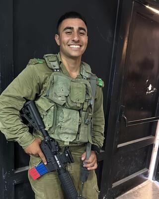 אמיתי אלון ז"ל, גל-הד, יד לבנים